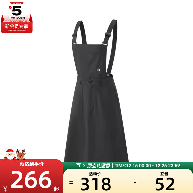 converse匡威女子运动休闲连衣裙WCH677-GHM