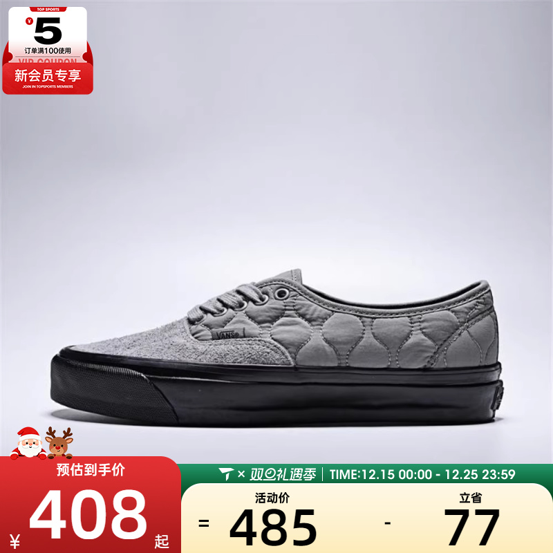 VANS范斯男女Authentic Reissue运动休闲帆布鞋VN000EBULLL