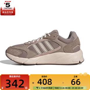 JH6920 FTW运动训练跑步鞋 adidas阿迪达斯女子CRAZYCHAOS 2000SPW