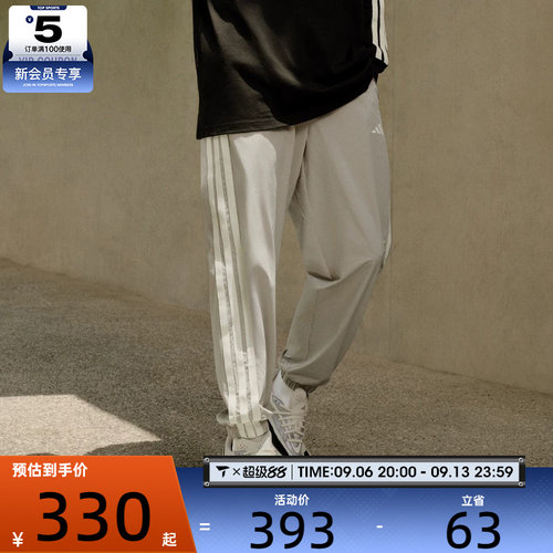 adidas阿迪达斯男子ST SPORTS LW P运动休闲长裤KC2842
