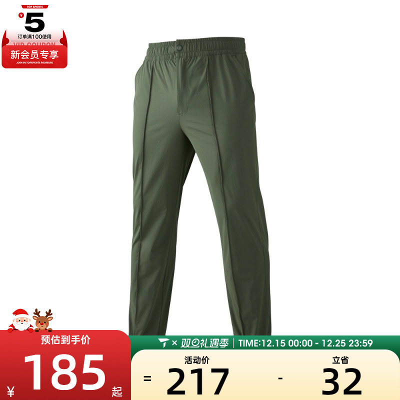 SKECHERS斯凯奇男子运动休闲长裤P224M068-00L2