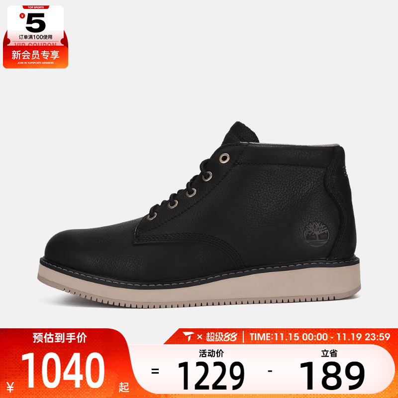 Timberland添柏岚男子CHUKKA BOOT运动休闲鞋A6CW2-W02