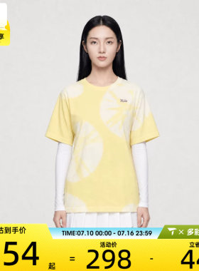 NIKE耐克女子AS W NSW SS TEE运动休闲短袖T恤IW1212-722