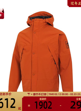 Timberland添柏岚男子运动健身夹克外套A69F2-888