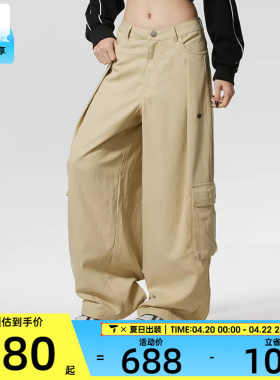 adidas阿迪达斯三叶草女子工装风宽松收口运动阔腿裤长裤IA7510