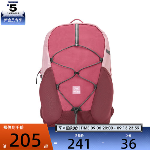 SKECHERS斯凯奇男女运动休闲双肩包P225U012-05J6