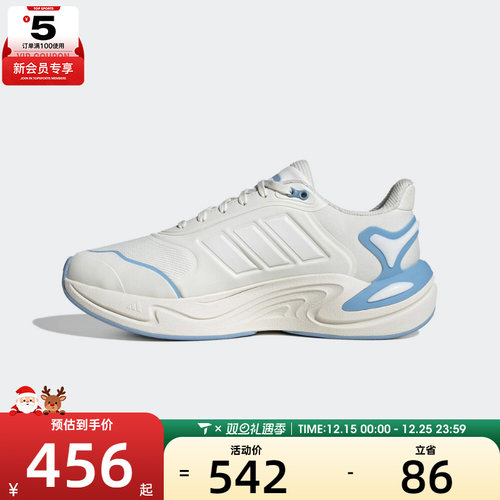 adidas阿迪达斯女子CLIMAWARM暖风运动训练跑步鞋JR7588