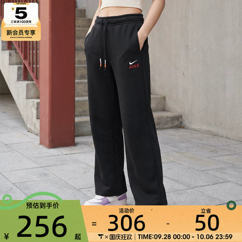 NIKE耐克女子运动休闲长裤IQ3829-010