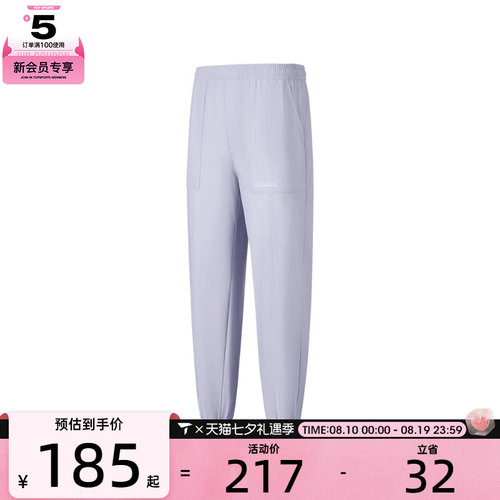 SKECHERS斯凯奇女子运动休闲长裤P225W120-00FW