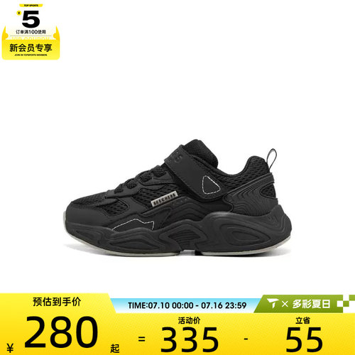 SKECHERS斯凯奇大童STREETBOYS运动休闲鞋419030L-BBK
