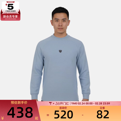 NIKE耐克男子AS M NK TF PAR运动休闲套头衫卫衣IQ4041-486