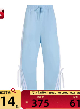 adidas阿迪达斯女子WOVEN时尚百搭运动休闲长裤KR8706