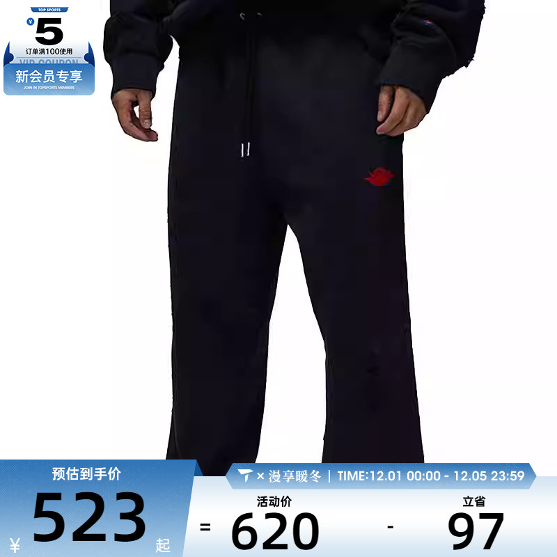 NIKE耐克男子AS J AIR JDN RAIR FLC运动休闲长裤IB3000-010