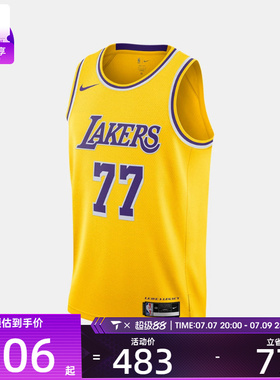 NIKE耐克男子洛杉矶湖人队篮球运动训练背心球衣DN2009-741
