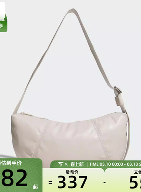 adidas阿迪达斯三叶草男女TRF LUNA BAG运动休闲单肩包KQ7960