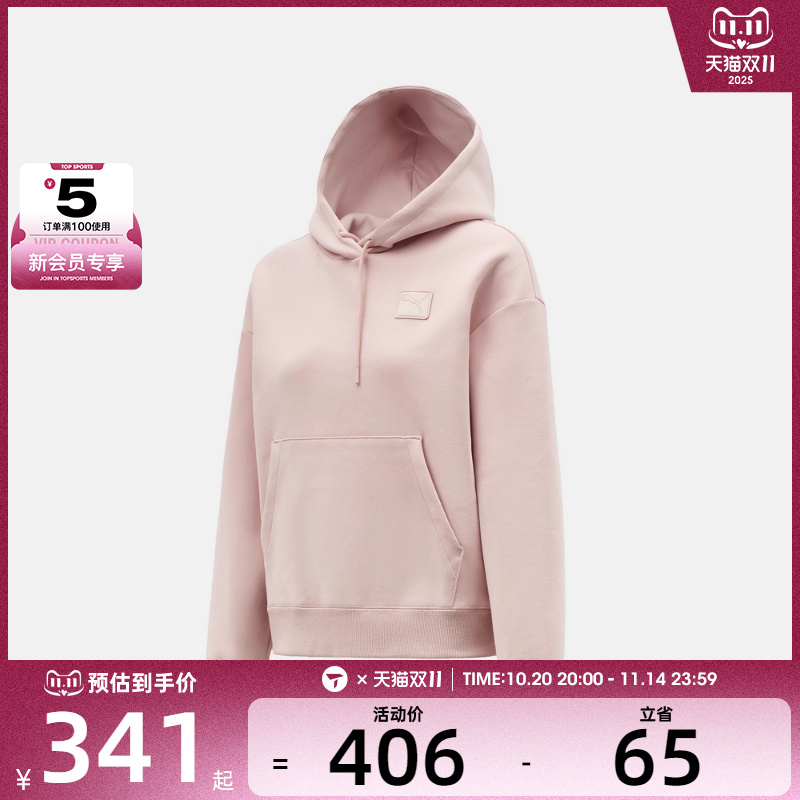 puma彪马女子PRIME ESS运动休闲套头衫卫衣63571149