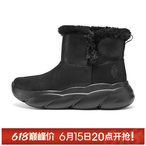 【TOP】SKECHERS斯凯奇女鞋VAPOR STEP运动休闲靴168061-BBK