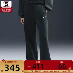 NIKE耐克女子运动训练休闲直筒针织卫裤长裤IH1012-390