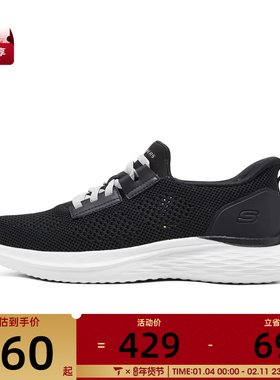 SKECHERS斯凯奇男子LAWSON运动休闲鞋211109-BLK