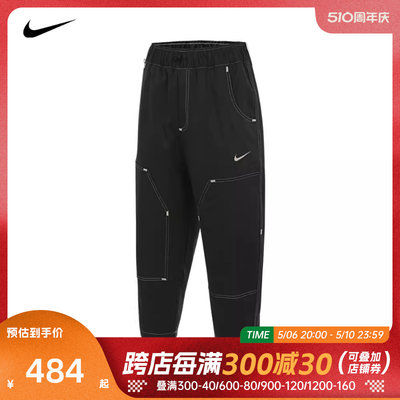 NIKE耐克2024女子AS W NSW WVN PANT GCEL长裤HF6174-010