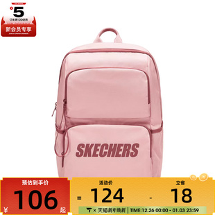 SKECHERS斯凯奇男女运动休闲双肩包L320U196 01UJ