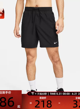 nike耐克男子运动休闲百搭舒适经典运动短裤DV9858-010