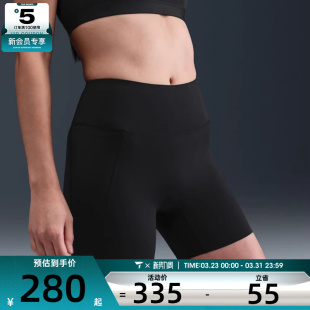 NIKE耐克女子运动训练紧身短裤 010 HQ6833