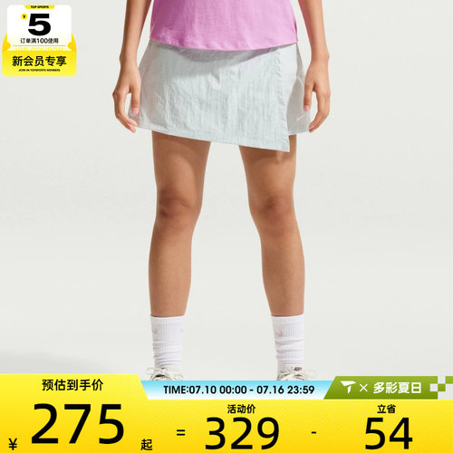 NIKE耐克女子AS W NSW SKORT运动休闲半身裙IR1649-043
