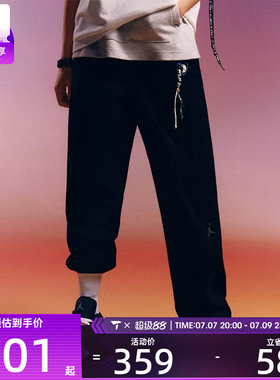 NIKE耐克男子JORDAN黑色直筒运动裤梭织休闲长裤HF9330-010