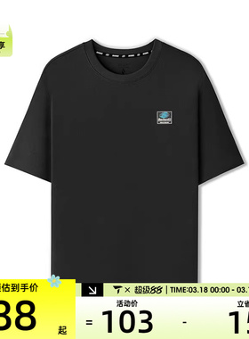 SKECHERS斯凯奇男女运动休闲短袖T恤L225U050-0018