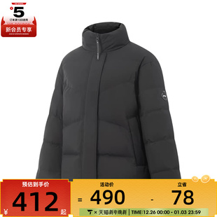 NING李宁女子运动休闲羽绒服AYMV196