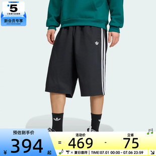 adidas阿迪达斯三叶草男子宽松舒适运动休闲短裤KR1389