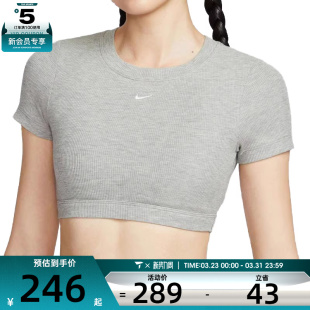 NIKE耐克女子运动健身BRA内衣HF5418 063