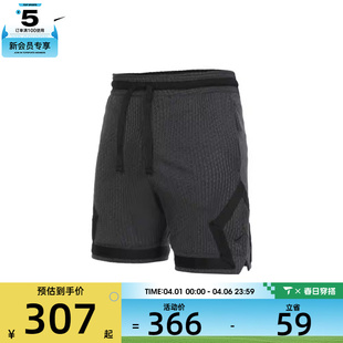 NIKE耐克男子AS STMT FN5868 022 SPRT SHRT运动短裤 ADV DMND