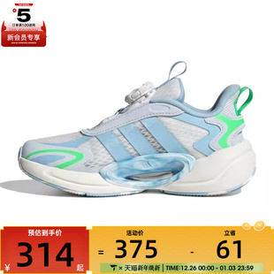 JQ6753 HABU运动训练跑步鞋 adidas阿迪达斯大童GALAXY SCOUT