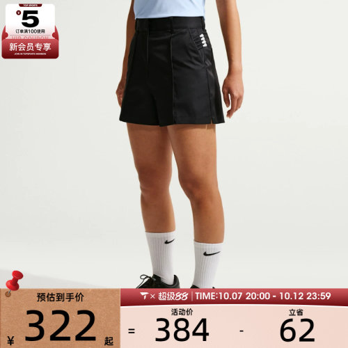 滔搏丨NIKE耐克女子AS DF NGC SHORT运动休闲短裤IH3247-010