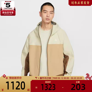 NIKE耐克男子运动健身夹克外套HJ2688-229