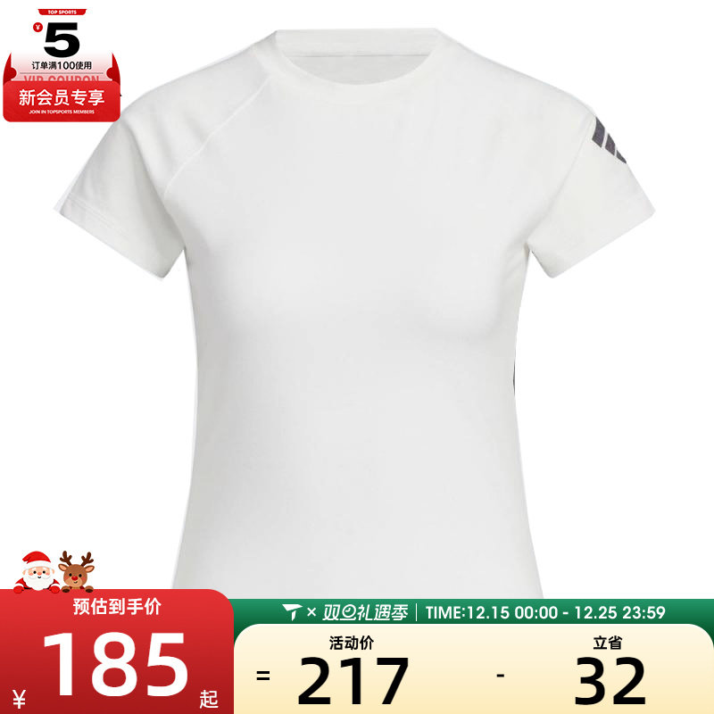 adidas阿迪达斯女子FUSTL W TEE SS2运动休闲短袖T恤KC3771