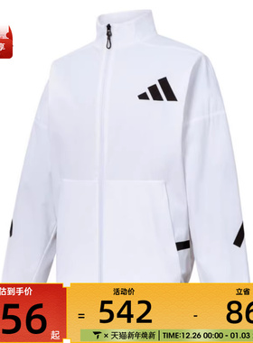 adidas阿迪达斯男子M Z.N.E. WV TT运动健身夹克外套JN9027