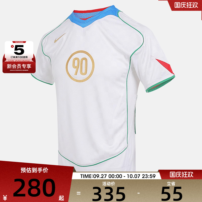 NIKE耐克大童K NK DF T90 ENERGY2运动休闲短袖T恤II9782-100