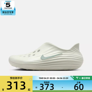 拖鞋 NIKE耐克男子REACTX REJUVEN8运动鞋 休闲鞋 005 HV5060
