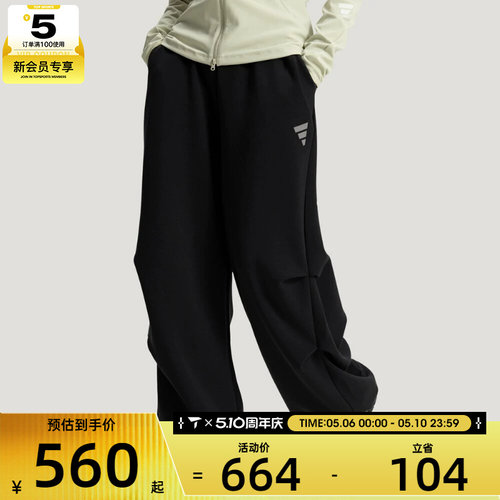 adidas阿迪达斯女子FOS W DK PT2运动休闲长裤KS0085