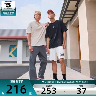 NIKE耐克男子AS M J CLSSCDLX85SS运动休闲短袖T恤IM3354-047