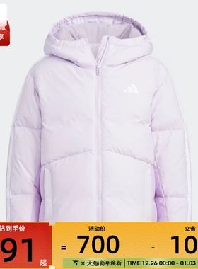 adidas阿迪达斯儿童JK CB DOWN JKT运动休闲羽绒服KC5926