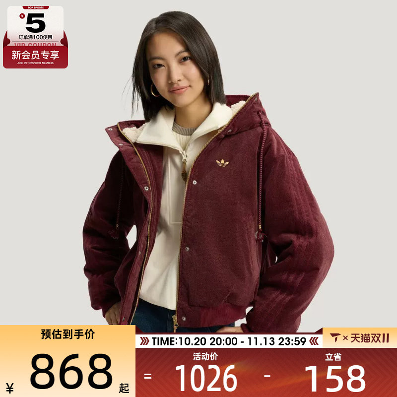 马年系列丨adidas阿迪达斯三叶草女子运动休闲保暖棉服外套KT0723