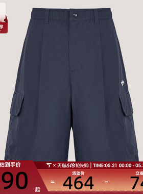 adidas阿迪达斯三叶草男子OG M SHORT运动休闲短裤KT3045