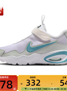 NIKE耐克小童NIKE AIR MAX NOVA (PS)运动休闲鞋FN4459-105