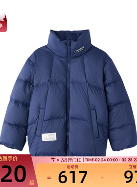 SKECHERS斯凯奇大童运动休闲羽绒服L425K092-007D