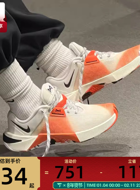 NIKE耐克女子METCON 10低帮经典训练鞋运动跑步鞋HQ2620-002