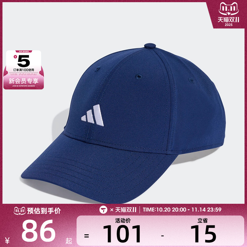adidas阿迪达斯男女SMALL LOGO CAP运动休闲帽子KA0109